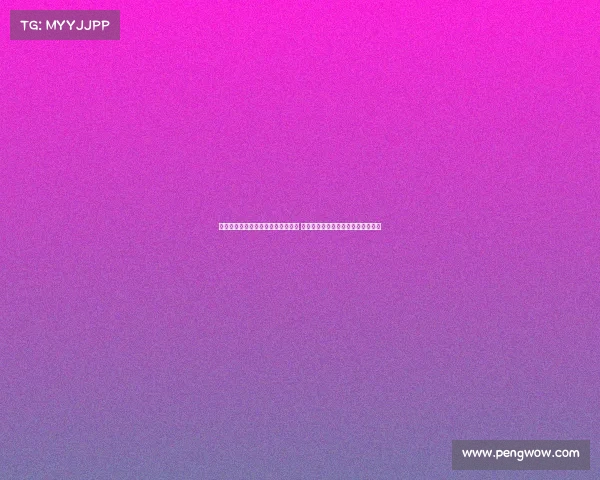 罗马诺：马利克福法纳渴望欧冠机会 埃弗顿询问久保建英与迪奥转会事宜