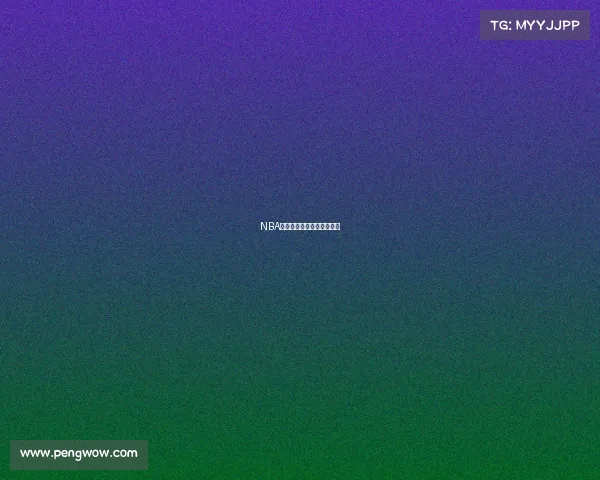 NBA现场：激情燃烧的篮球赛场