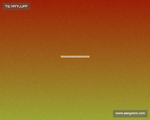 马竞黄潜德甲强队关注里尔边锋帕尔多引援潜力分析